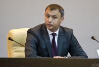 Прокурор Киева подал в отставку Прокурор Киева подал в отставку