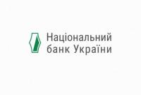 Курс гривны продолжает укрепляться Курс гривны продолжает укрепляться