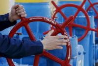 Обнародован текст протокола газовых договоренностей Украина-Россия-ЕС Обнародован текст протокола газовых договоренностей Украина-Россия-ЕС