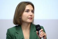 Новосад получила еще одну должность Новосад получила еще одну должность