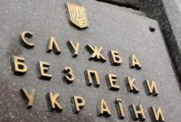 Президент назначил нового заместителя главы СБУ Президент назначил нового заместителя главы СБУ