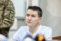 Суд перенес рассмотрение дела Савченко и Рубана на 27 августа Суд перенес рассмотрение дела Савченко и Рубана на 27 августа