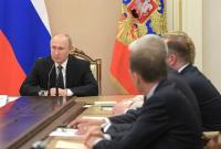 Путин обсудил с Совбезом РФ отношения с Украиной Путин обсудил с Совбезом РФ отношения с Украиной