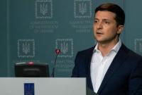 Люстрация от Зеленского: появился текст законопроекта Люстрация от Зеленского: появился текст законопроекта