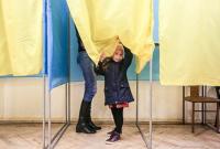 Сегодня последний день для смены места голосования Сегодня последний день для смены места голосования