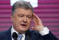 Порошенко не явился на допрос в ГБР