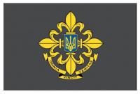 Президент назначил Слядневу заместителем главы СВР Президент назначил Слядневу заместителем главы СВР