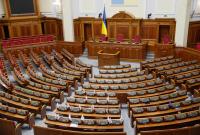 Богдан предположил, что новая Рада не успеет собраться к осени