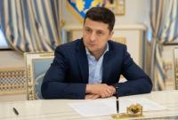 Президент утвердил соглашение между Украиной и Словакией по пограничного движения Президент утвердил соглашение между Украиной и Словакией по пограничного движения