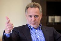 Австрия почти согласилась выдать Фирташа США, – СМИ Австрия почти согласилась выдать Фирташа США, – СМИ