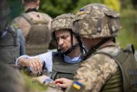 ВСУ понесли потери: Зеленский отреагировал на резкое обострение на Донбассе ВСУ понесли потери: Зеленский отреагировал на резкое обострение на Донбассе