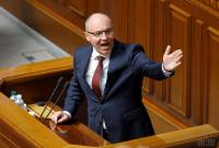 Парубий: в руках "пророссийской марионетки" находятся уже несколько всеукраинских каналов Парубий: в руках "пророссийской марионетки" находятся уже несколько всеукраинских каналов