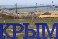 "Надо разбирать": ученый забил тревогу из-за Крымского моста