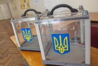 Место голосования изменили более 13 тыс. избирателей Место голосования изменили более 13 тыс. избирателей