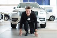 Volvo та Євген Хмара оголошують конкурс для музикантів-початківців Volvo та Євген Хмара оголошують конкурс для музикантів-початківців