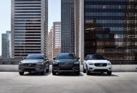У жовтні 2019 року продажі Volvo Cars в Україні зросли на 86% У жовтні 2019 року продажі Volvo Cars в Україні зросли на 86%