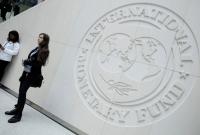 Новая программа МВФ очень важна для стабильности Украины, - послы G7 Новая программа МВФ очень важна для стабильности Украины, - послы G7