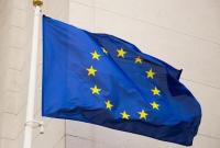 ЕС официально отказался признавать российские паспорта жителей ОРДЛО ЕС официально отказался признавать российские паспорта жителей ОРДЛО