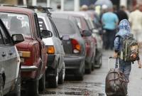 В Минветеранив хотят упростить для детей правила пересечения линии разграничения В Минветеранив хотят упростить для детей правила пересечения линии разграничения