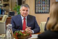 Аваков ответил США на попытку назвать "Азов" террористической организацией Аваков ответил США на попытку назвать "Азов" террористической организацией