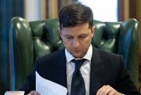 Зеленский подписал закон о лицензиях в сфере космической деятельности Зеленский подписал закон о лицензиях в сфере космической деятельности