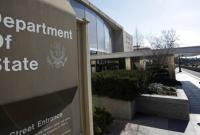 США внепланово созывают Глобальную коалицию по противостоянию ИГИЛ США внепланово созывают Глобальную коалицию по противостоянию ИГИЛ
