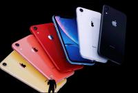 iPhone 2020 года: появились новые подробности о будущем смартфоне