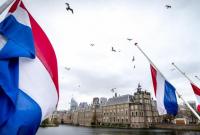Голландия проголосует против ассоциации Украины с ЕС, — дипломат Голландия проголосует против ассоциации Украины с ЕС, — дипломат