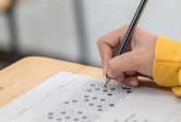 Зеленскому предложили отменить обязательное ВНО по математике Зеленскому предложили отменить обязательное ВНО по математике