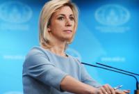 МИД России об обмене с Украиной: это очень важный шаг МИД России об обмене с Украиной: это очень важный шаг