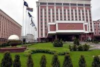 Зеленский ввел Резникова в минский переговорный процесс по Донбассу Зеленский ввел Резникова в минский переговорный процесс по Донбассу