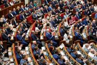 Рада отменила уголовное наказание за фиктивное предпринимательство