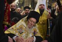 Греки начали процедуру признания автокефалии ПЦУ Греки начали процедуру признания автокефалии ПЦУ