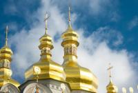 Еще три прихода УПЦ МП перешли к Православной церкви Украины Еще три прихода УПЦ МП перешли к Православной церкви Украины