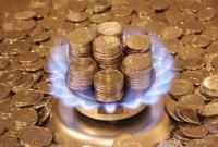 Украинцам вернули норму потребления газа в 3,29 кубометра на человека Украинцам вернули норму потребления газа в 3,29 кубометра на человека