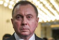 Беларусь заявила о готовности "делать все" для урегулирования ситуации на Донбассе Беларусь заявила о готовности "делать все" для урегулирования ситуации на Донбассе