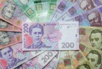 Банковская система Украины получила рекордную прибыль Банковская система Украины получила рекордную прибыль