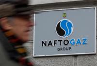 «Нафтогаз» из-за долгов пригрозил отключить газ 52 тепловикам