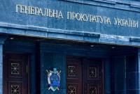 Прокуратура впервые открыла дело против нардепа за кнопкодавство