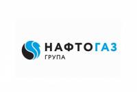 Нафтогаз допустил продолжение транзитного контракта с РФ после 2024