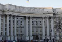 За рубежом от COVID-19 выздоровели уже 25 украинцев За рубежом от COVID-19 выздоровели уже 25 украинцев