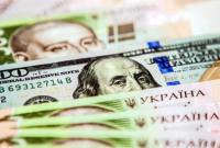 Минфин заимствовал в бюджет еще почти 16 млрд грн