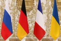 Офис Президента Украины: стороны встречи в Берлине сошлись на необходимости прекращения огня на Донбассе
