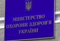 В Минздраве объяснили причину перехода на электронный больничный В Минздраве объяснили причину перехода на электронный больничный