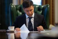 Зеленский назначил стипендии для паралимпийцев и дефлимпийцев Зеленский назначил стипендии для паралимпийцев и дефлимпийцев