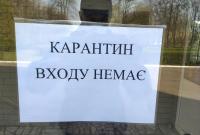 Комаровський розповів про негативні наслідки жорсткого карантину (відео)