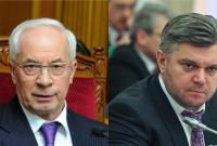 Послы стран ЕС решили отменить санкции против Азарова и Ставицкого