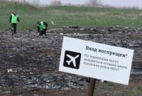 Суд по MH17: прокуратура не исключает предъявления большего количества обвинений