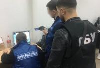 В Запорожье разоблачили мошенников, похищавших деньги с банковских карточек