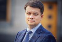 Разумков рассказал о случаях заболевания коронавирусом среди нардепов